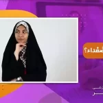 اشتباهات تلفظی رایج در زبان عربی