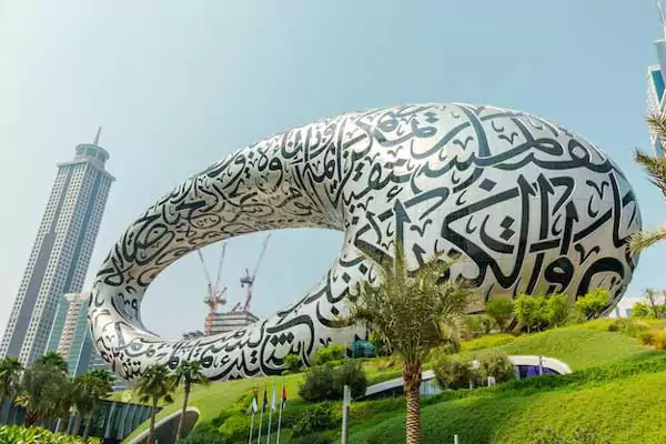 گلدن ویزای دبی